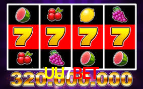 Welcome Bonus UU7Bet
